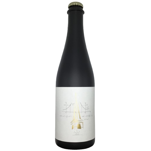 Fractional BA Steeple (Omnipollo collab)