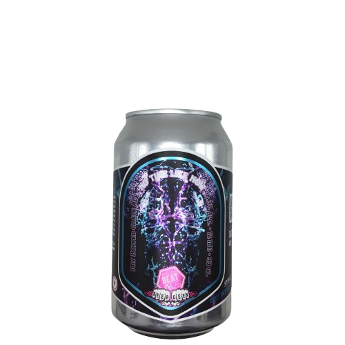 No Time Like Now (Beergeeks beat ALS collab)