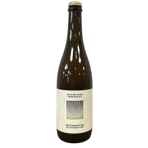 BETON BRUT BLANC